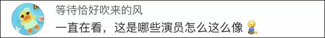 环球时报：彩色4K修复版开国大典首现大荧幕，这清晰度绝了