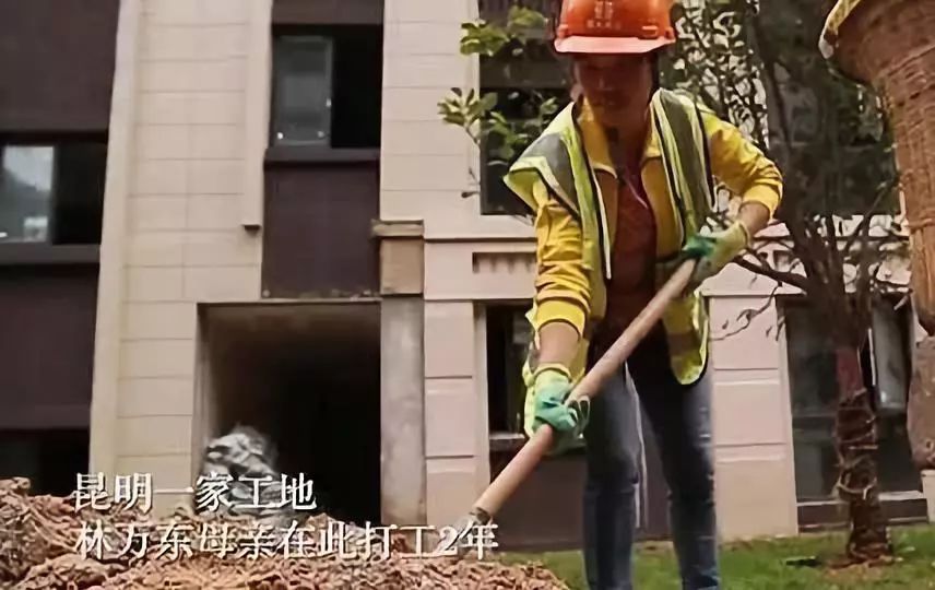 【中国计划生育协会】爱她与她的爱，就是我的铠甲