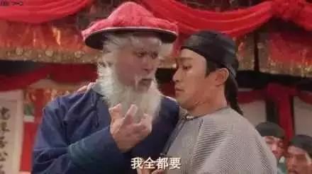 半岛晨报■一年烧掉一套房！比炒鞋还烧钱的“盲盒”，狂赚39倍？