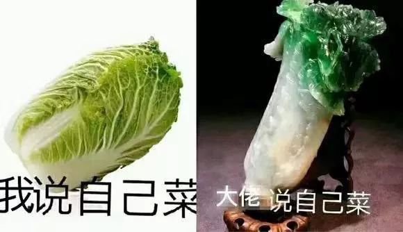 半岛晨报■一年烧掉一套房！比炒鞋还烧钱的“盲盒”，狂赚39倍？