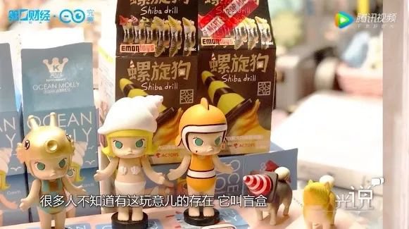 半岛晨报■一年烧掉一套房！比炒鞋还烧钱的“盲盒”，狂赚39倍？