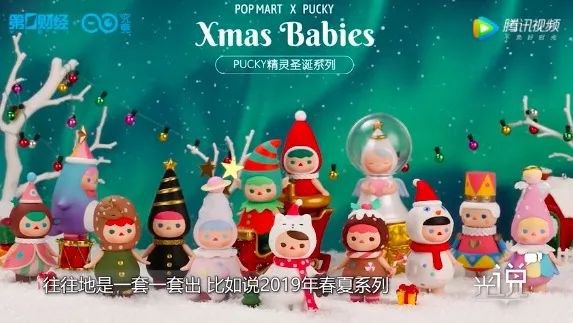 半岛晨报■一年烧掉一套房！比炒鞋还烧钱的“盲盒”，狂赚39倍？