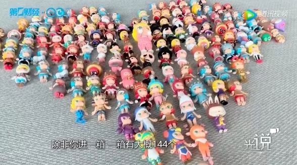 半岛晨报■一年烧掉一套房！比炒鞋还烧钱的“盲盒”，狂赚39倍？