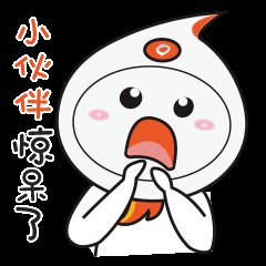 【半岛晨报】女子买下网红小岛度假遇袭！凶手竟然是……