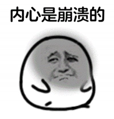 【半岛晨报】女子买下网红小岛度假遇袭！凶手竟然是……