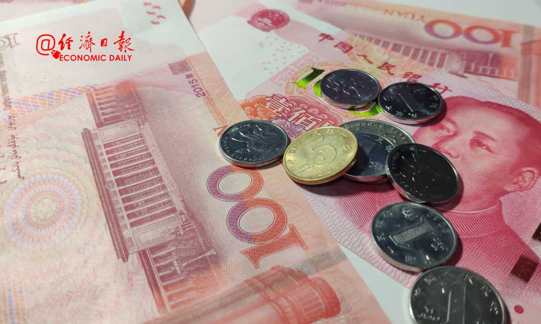 「经济日报」8月我国债券市场发行债券4.4万亿元