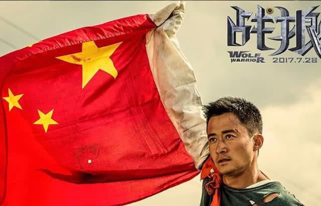 中国质量万里行：《攀登者》预售票房领先 继战狼2小破球后 吴京能否再创奇迹？