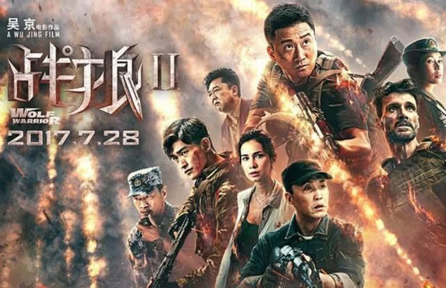 中国质量万里行：《攀登者》预售票房领先 继战狼2小破球后 吴京能否再创奇迹？