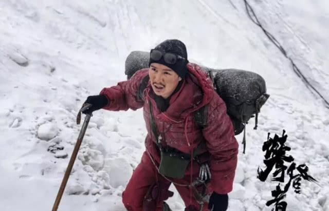 中国质量万里行：《攀登者》预售票房领先 继战狼2小破球后 吴京能否再创奇迹？