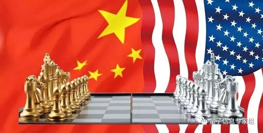 【量子信息专委会】美国与中国的量子通信技术哪个更先进？