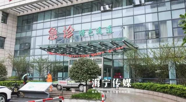 晶报@“啪”的一声，13岁女孩右耳瞬间聋了……这个游戏很多孩子都在玩