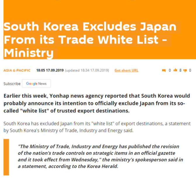 环球时报@外媒：韩国正式将日本排除在出口白名单之外