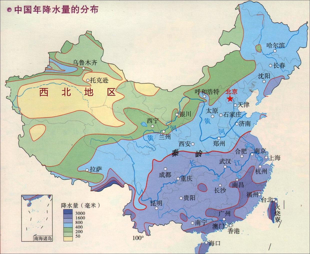 我国西北地区之所以气候这么干旱主要的原因是深居内陆,距海遥远,海洋