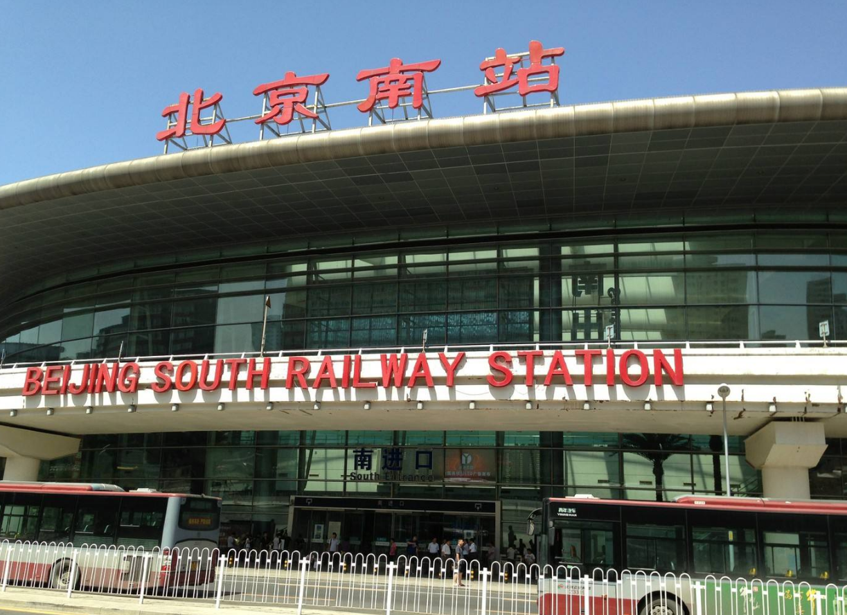 韩国游客别相信中国人说的不远就到了实际距离让人心塞