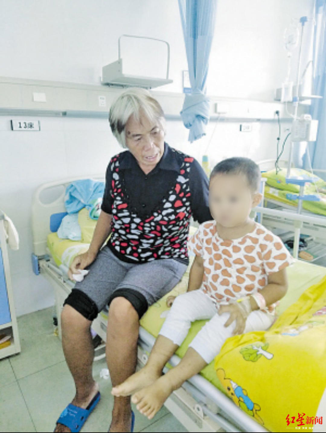 红星新闻：两岁男娃确诊白血病，爸妈杳无音讯 奶奶：治疗再难也得撑下去