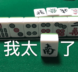 中国经济网■带孙9年，老人索要“带孙费”14万元？法院准了！