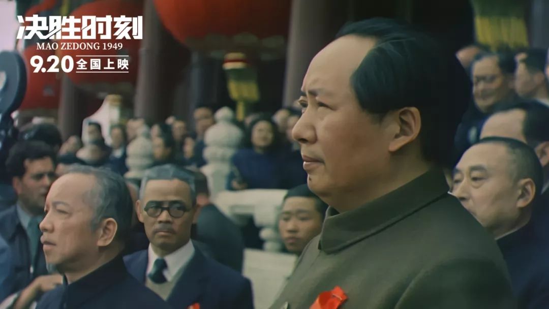中国经济网■感动到无法言喻！彩色4K修复版开国大典将亮相银屏