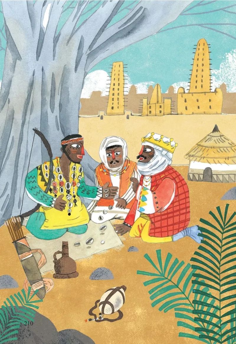 了解曼丁之狮松迪亚塔的故事孩子可以读这本书特别关注