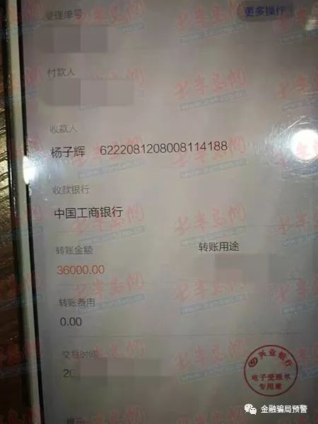 「中国质量万里行」多人爆料举报“玖绮”偷税漏税、三无产品、虚假宣传、涉嫌传销