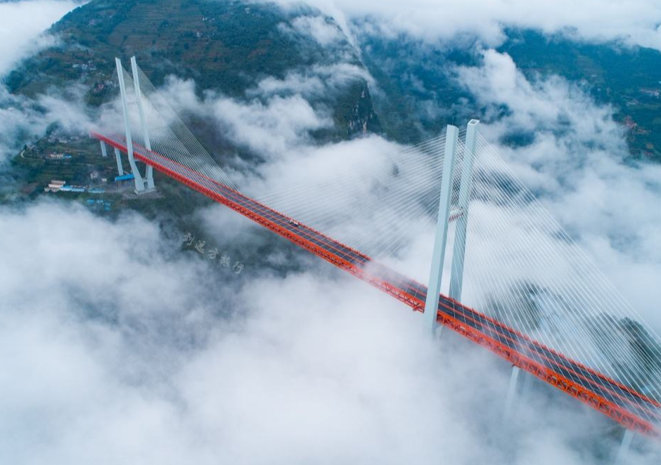 世界第一高桥落户中国,总投资超过10亿,全长1341.4米