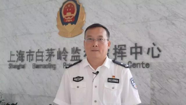 白茅岭监狱党委书记,政委徐济虎