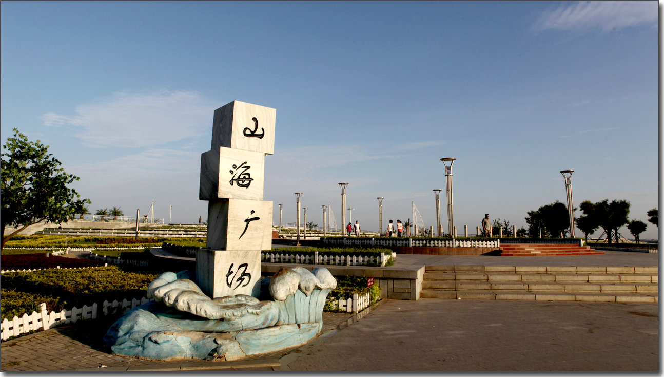 遼寧潛力十足的海濱城市有關外上海之稱旅遊資源也很豐富