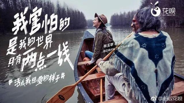 虽穷但买如何正确理解z世代