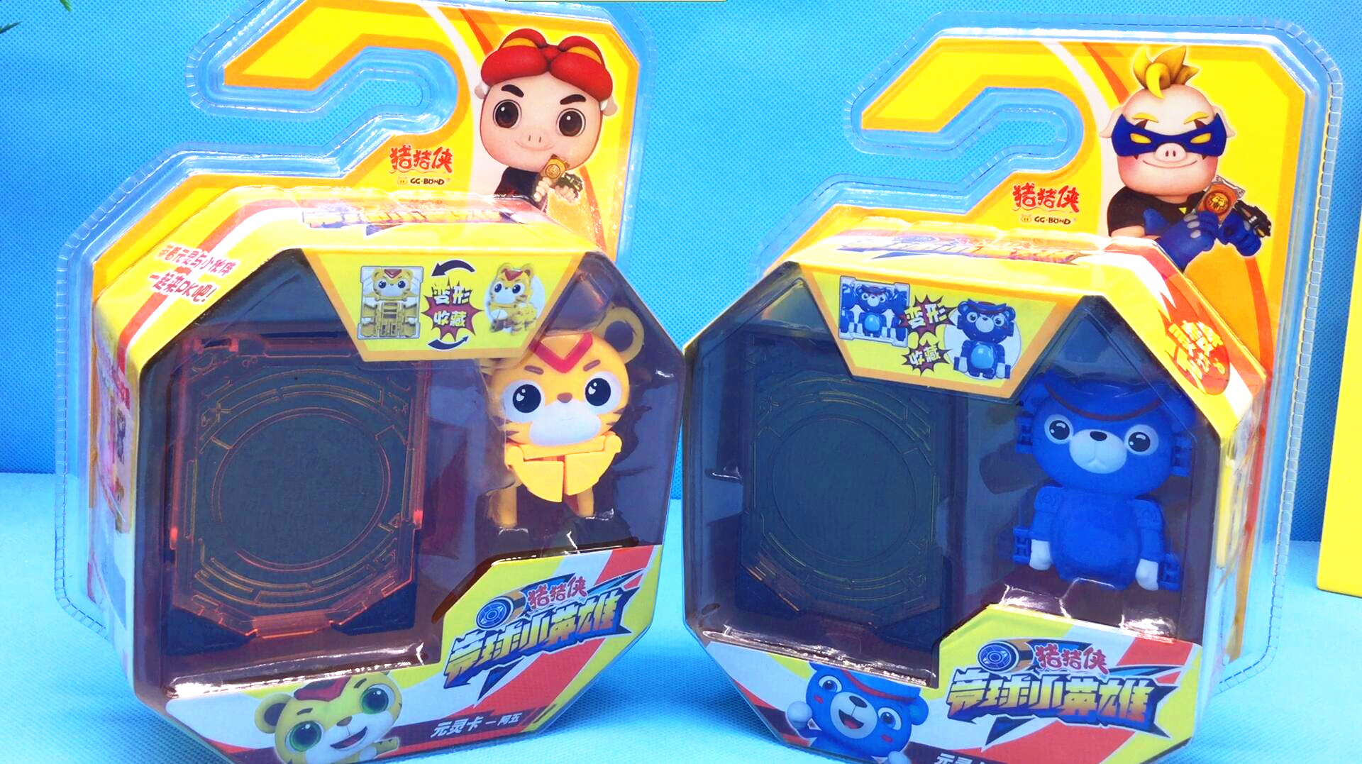 猪猪侠竞球小英雄阿五大山变形玩具