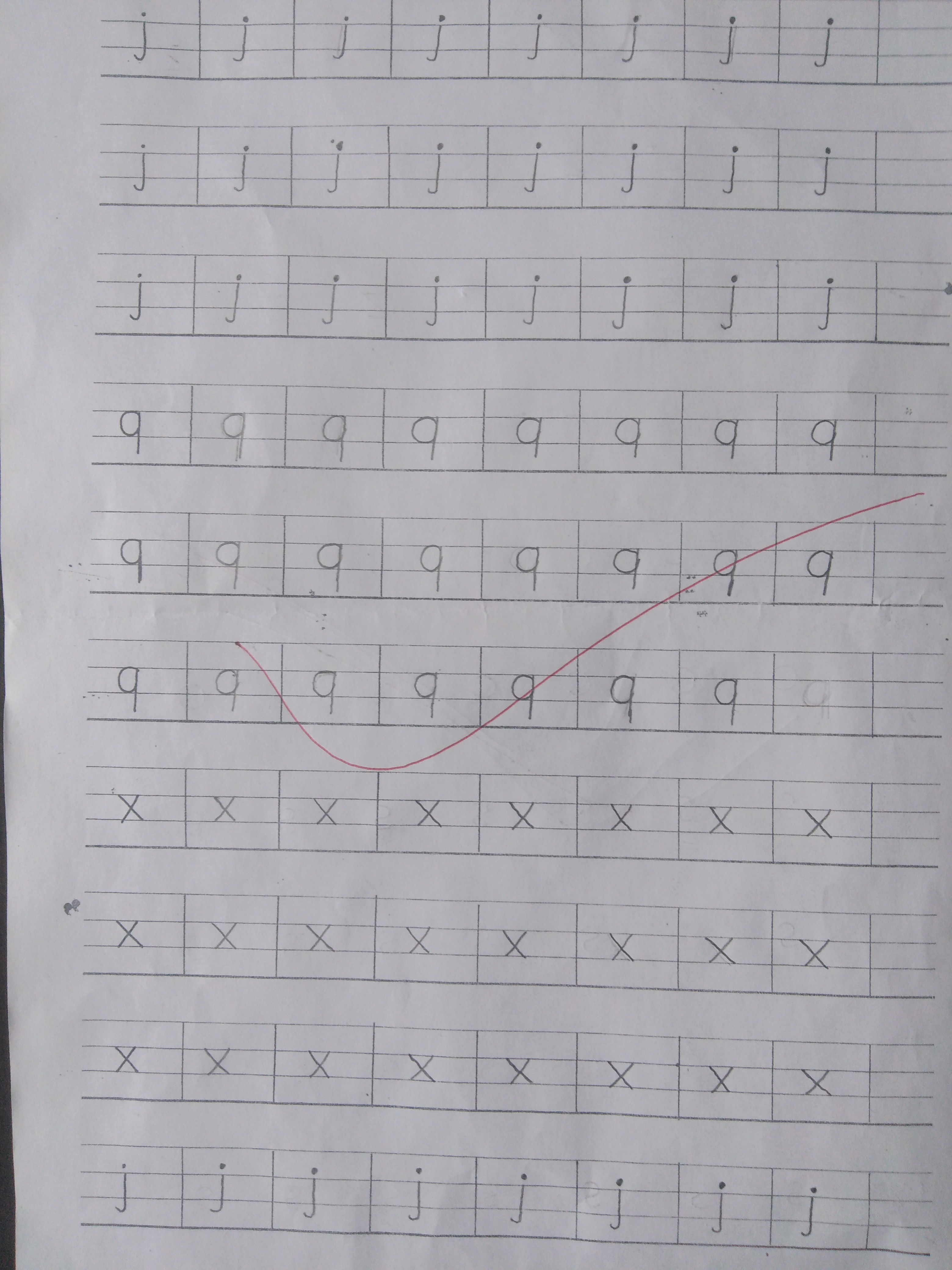 小学教育很好玩@开学才两周，一年级小学生就写出了“印刷体”，家长：严师出高徒