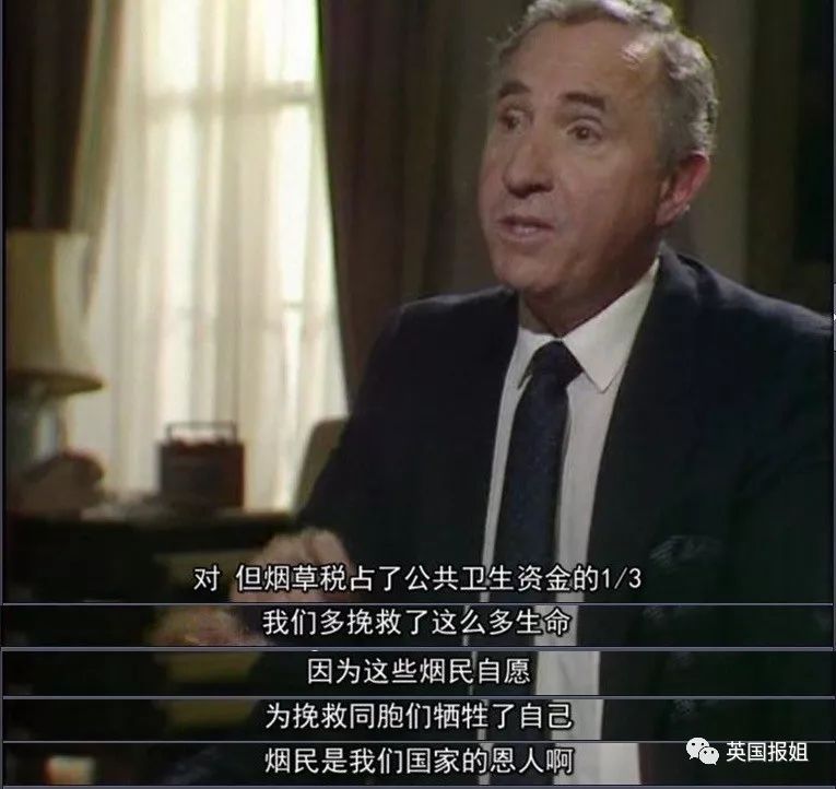 [英国报姐]这枚“神药”每年可以救40万美国人，但政府却要把它封了！