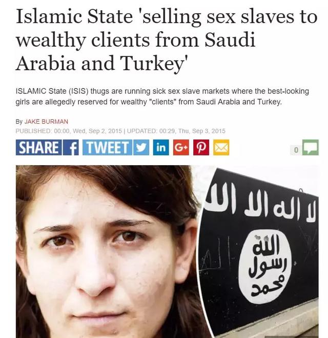 黑袍下的沙特公主日掷2000万美元死于家人的石刑