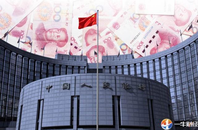 「中国质量万里行」美联储之后，中国央行宣布降息！这对股市、房价、债市意味什么？