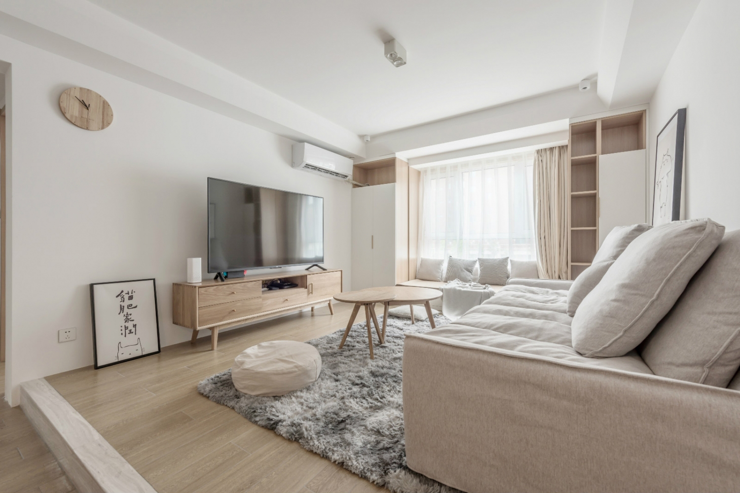 纯净自然,是无印风家居最好的表达方式