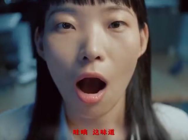 吴拿科技大王：你们都在看Mate 30，我却被老干妈洗脑了：这广告比华为还能吹！