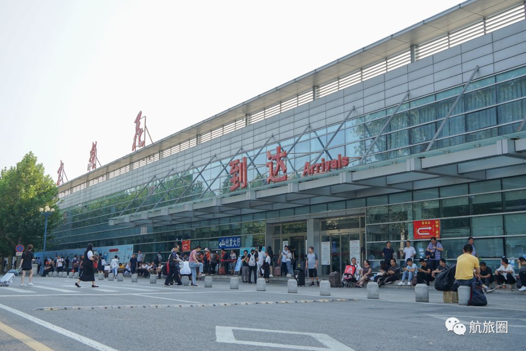 航旅圈：告别中国最老机场，紫禁城南再无客机轰鸣声
