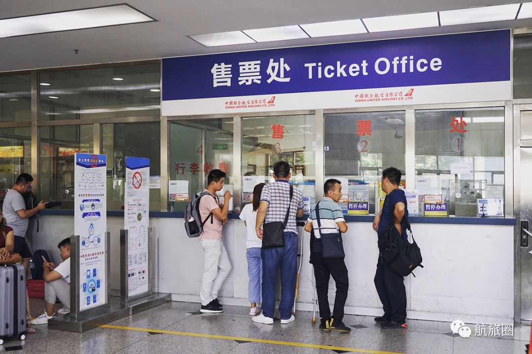 航旅圈：告别中国最老机场，紫禁城南再无客机轰鸣声
