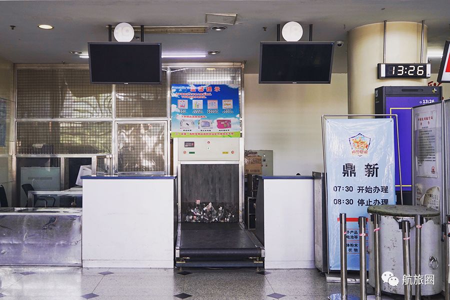 航旅圈：告别中国最老机场，紫禁城南再无客机轰鸣声