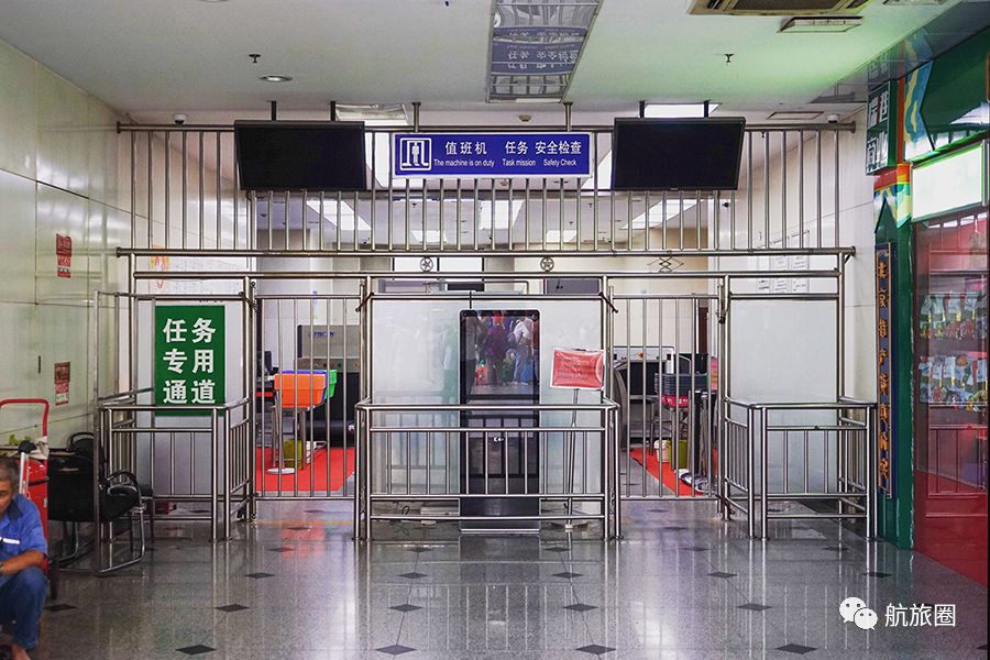 航旅圈：告别中国最老机场，紫禁城南再无客机轰鸣声