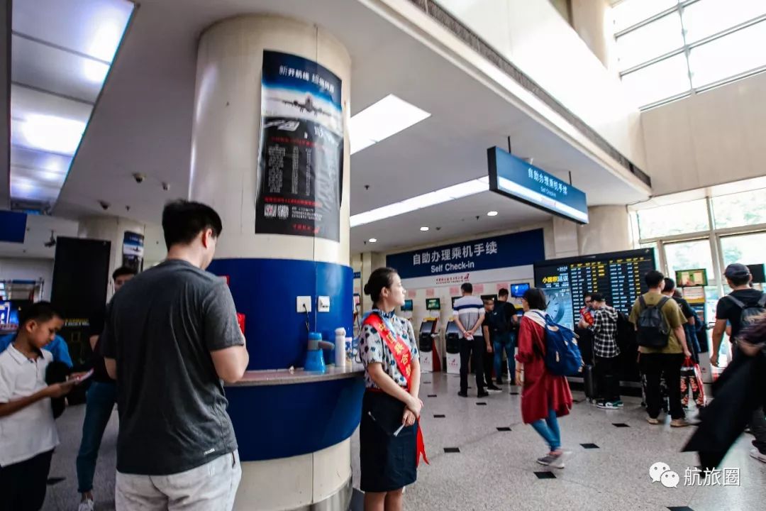 航旅圈：告别中国最老机场，紫禁城南再无客机轰鸣声