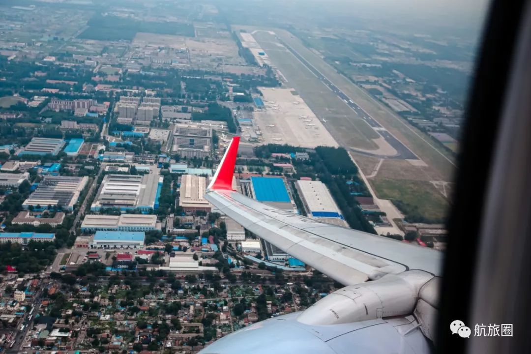 航旅圈：告别中国最老机场，紫禁城南再无客机轰鸣声