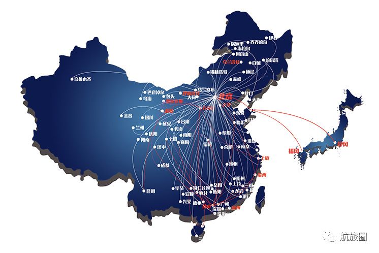 航旅圈：告别中国最老机场，紫禁城南再无客机轰鸣声