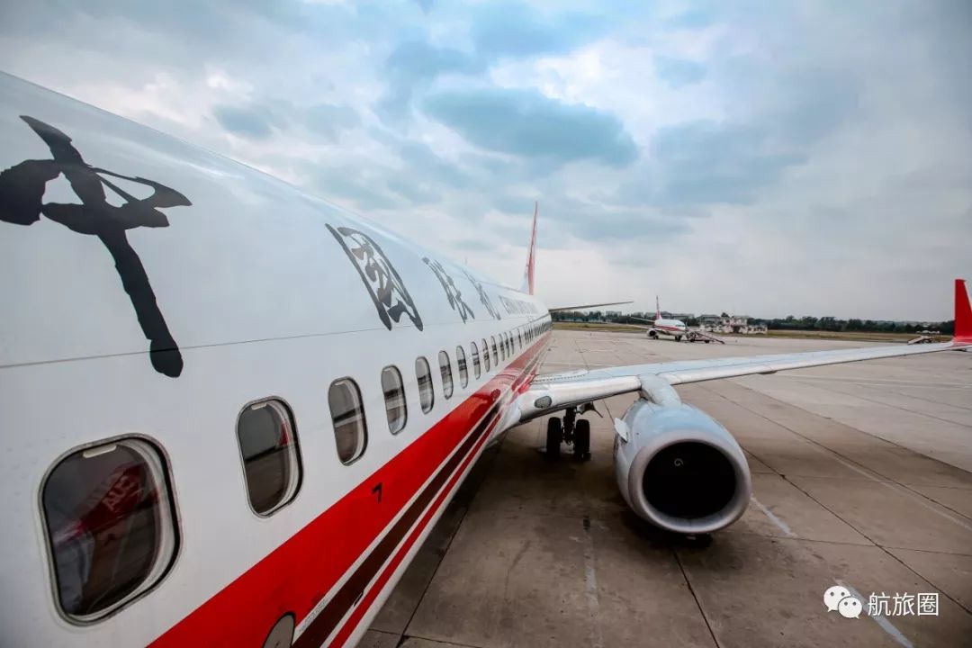 航旅圈：告别中国最老机场，紫禁城南再无客机轰鸣声