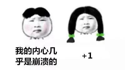 「爱奇艺」难倒“FBI”的方言居然是……