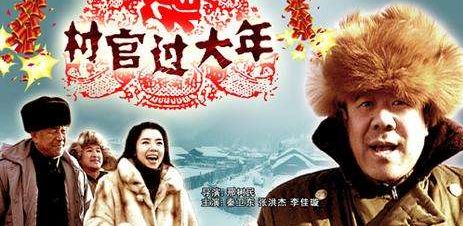 #1905电影网#从这17部电影里，读懂这群可爱的人