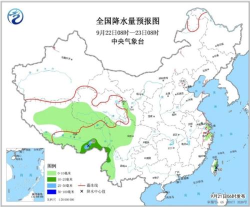 「经济日报」周末全国大部天气宜出游 台风雨“侵扰”华东沿海