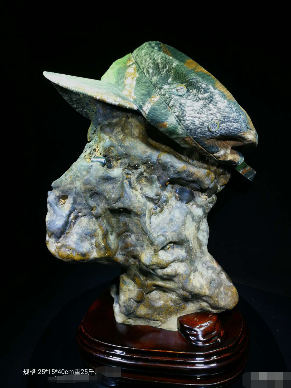 欣赏大自然鬼斧神工的奇石粗犷雄浑气韵苍古气象万千含蓄内敛