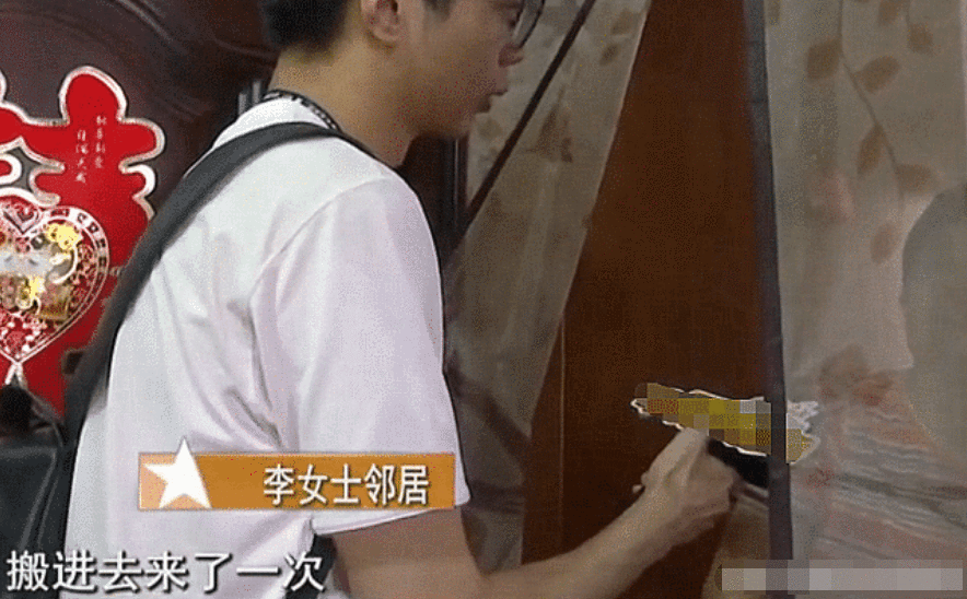 中国质量万里行@通过中介租房，3个月后中介、租客全“消失”，一开门女子懵了