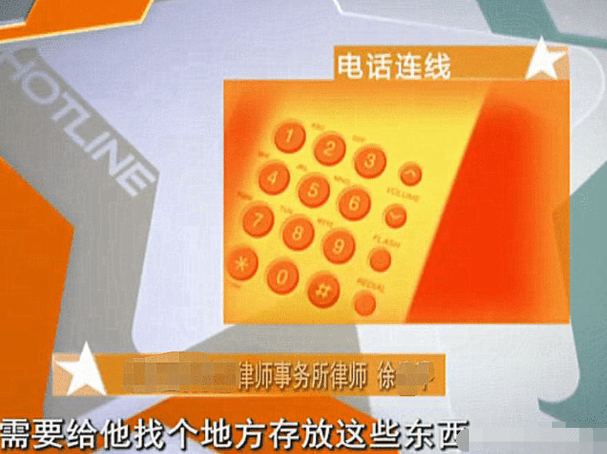 中国质量万里行@通过中介租房，3个月后中介、租客全“消失”，一开门女子懵了