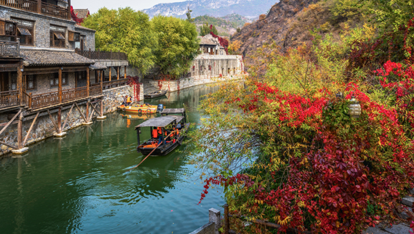 【天津在线】古北水镇?司马台长城2019年天津推介会成功举办