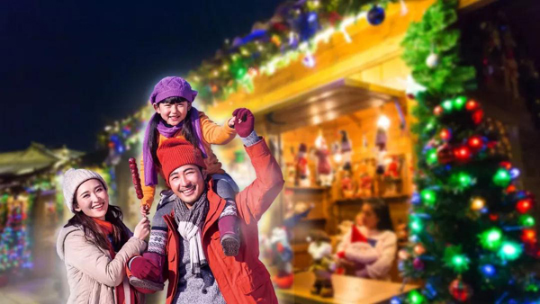 【天津在线】古北水镇?司马台长城2019年天津推介会成功举办